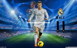 KAIYUN开云|詹姆斯坦言篮球热情超越冠军追求